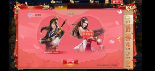 九州天下-免费后台