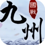 九州天下-免费后台