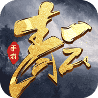 青云降魔录GM免费后台