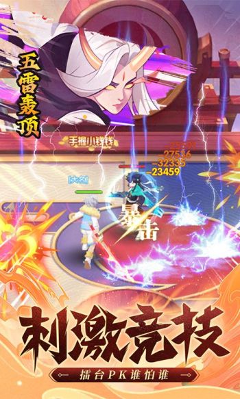 九州谕GM免费后台版