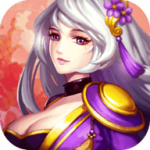 三国兵临天下免费后台版