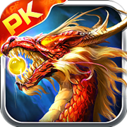 王者传奇免费充值后台版