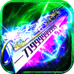 大刀传奇免费充值版