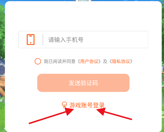 e1e8b1e7-dd83-4ee5-8f87-d7da35cdc920.png e1e8b1e7-dd83-4ee5-8f87-d7da35cdc920.png