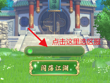 ede3f96f-de92-41b2-8073-cf72ac4f3184.png ede3f96f-de92-41b2-8073-cf72ac4f3184.png