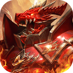 奇迹MU勇者大陆免费后台版