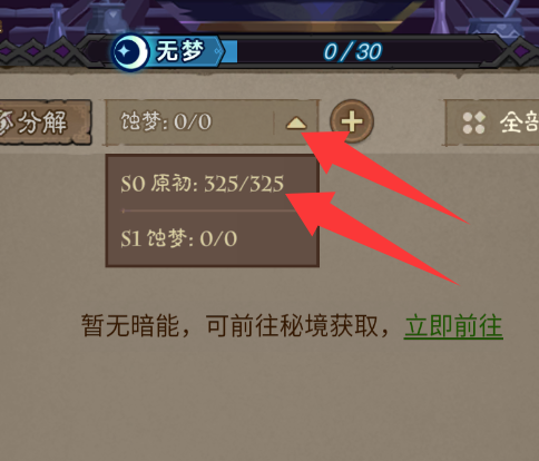 b6edf738-67bd-4a20-8c22-80d616d3a4b0.png b6edf738-67bd-4a20-8c22-80d616d3a4b0.png