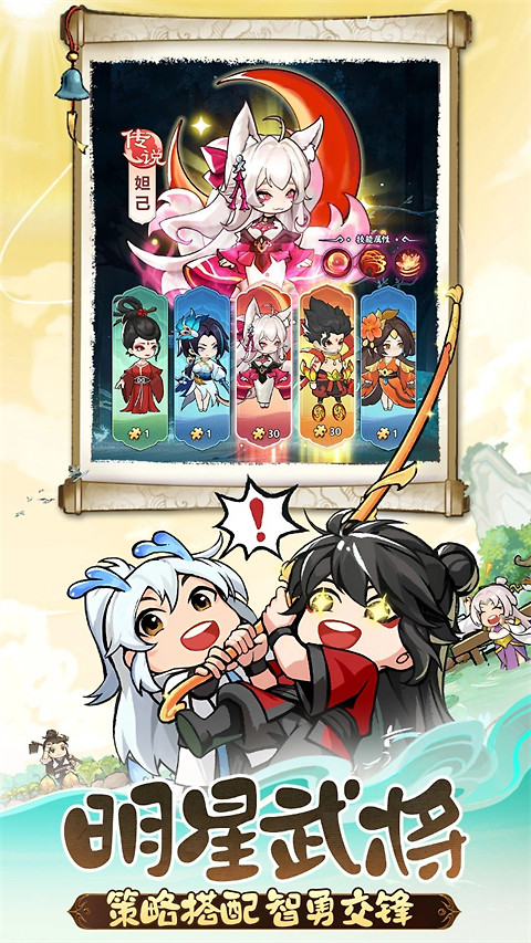 灵画师免费后台版