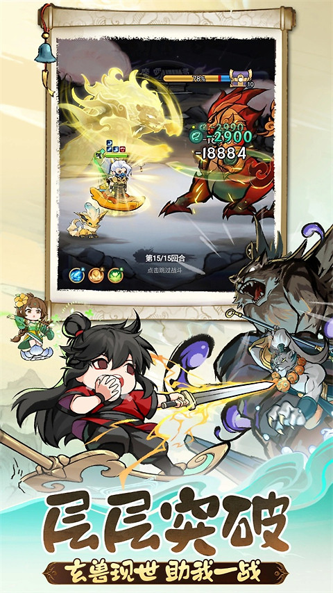 灵画师免费后台版