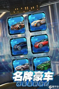 商道高手免费后台版