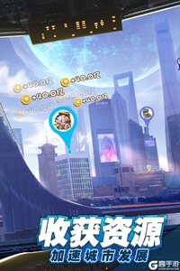 商道高手免费后台版